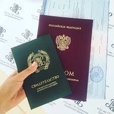 Купить диплом инженера как и зачем это сделать