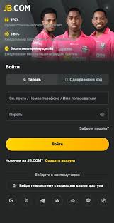 JB Casino App Download Ultimate Guide to Mobile Gaming