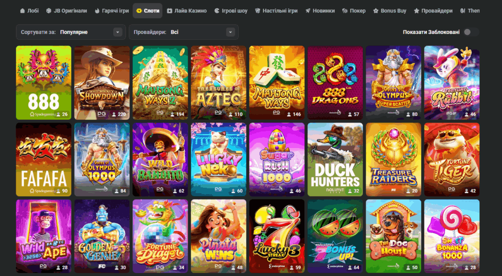 JB Casino App Download Ultimate Guide to Mobile Gaming