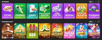 JB Casino App Download Ultimate Guide to Mobile Gaming